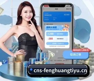 硬核编辑部组建